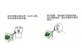 王益讨债公司如何把握上门催款的时机